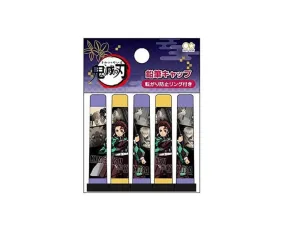 Demon Slayer Pencil Cap (Purple)