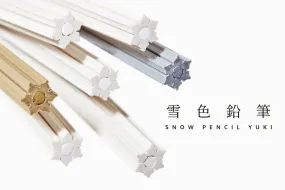 Snow Coloured Pencils with Sharpener