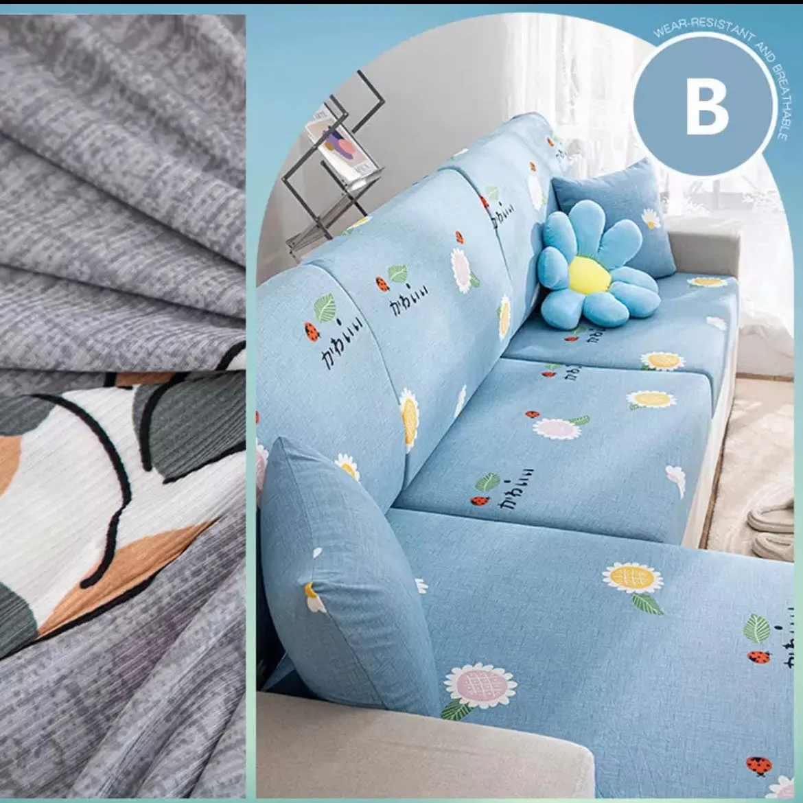 Sunmmer Cold Ice Sick waterproof cover 1/2/3/4 seats sofa slipcover Elasic funda para sofa customized sizes available Not sold by set